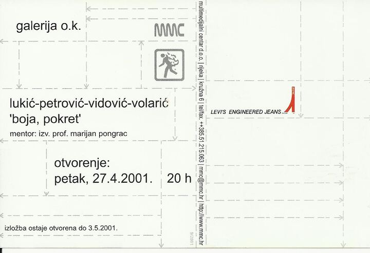 Poleđina pozivnice s podacima o izložbi